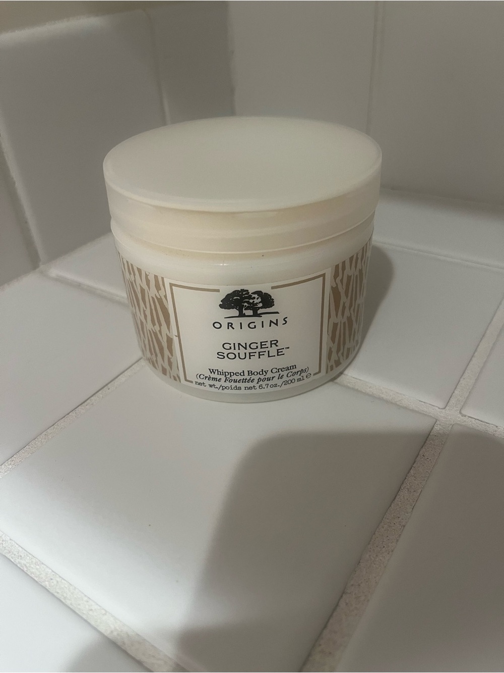 Origins Ginger Souffle Whipped Body Cream - cream